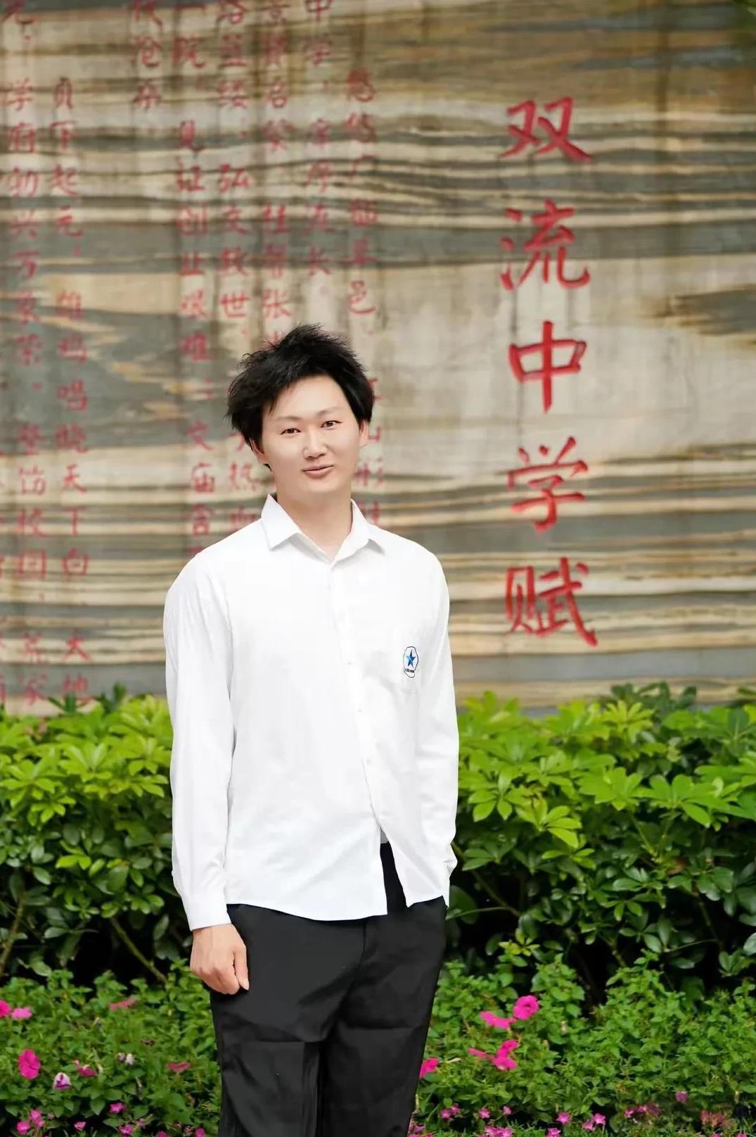 高考考了637分的物理老师之所以能够如此的强悍，那是因为这位老师本硕都是清华大学