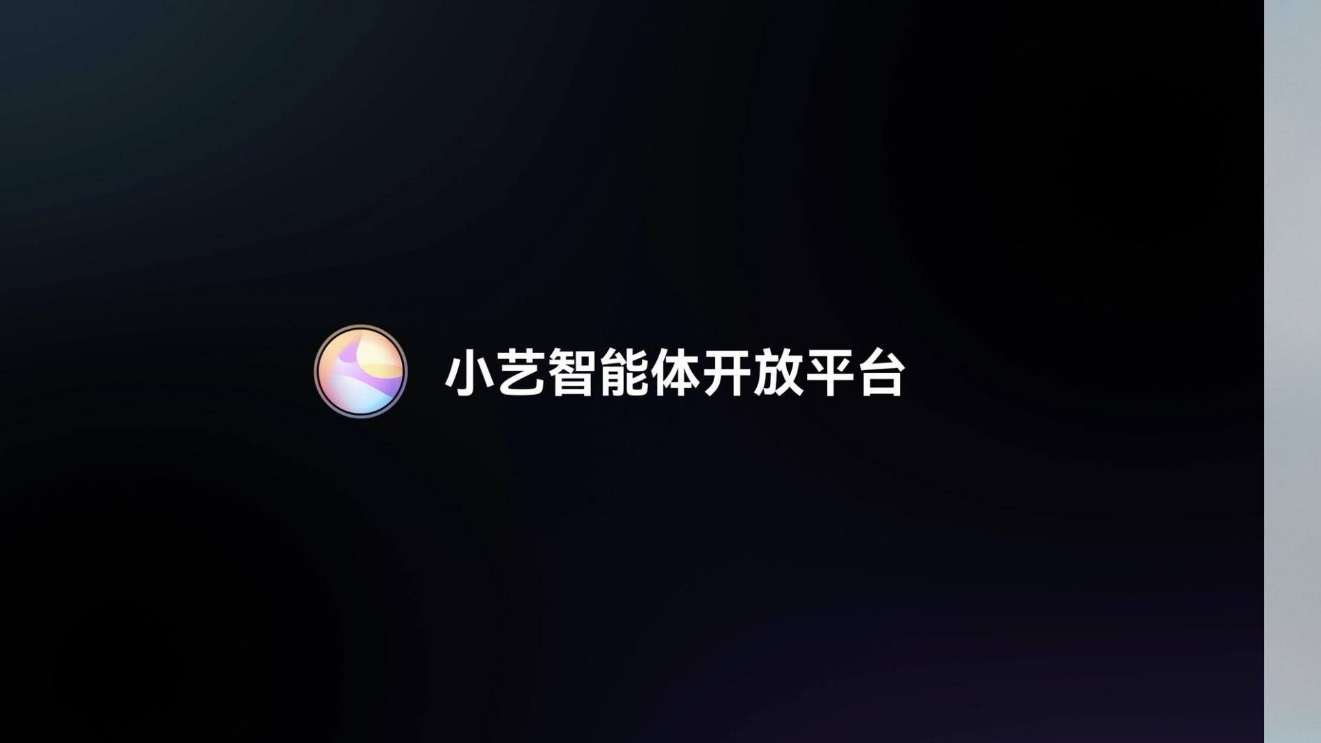 10亿投入+低门槛开发！鸿蒙AI生态全速进击