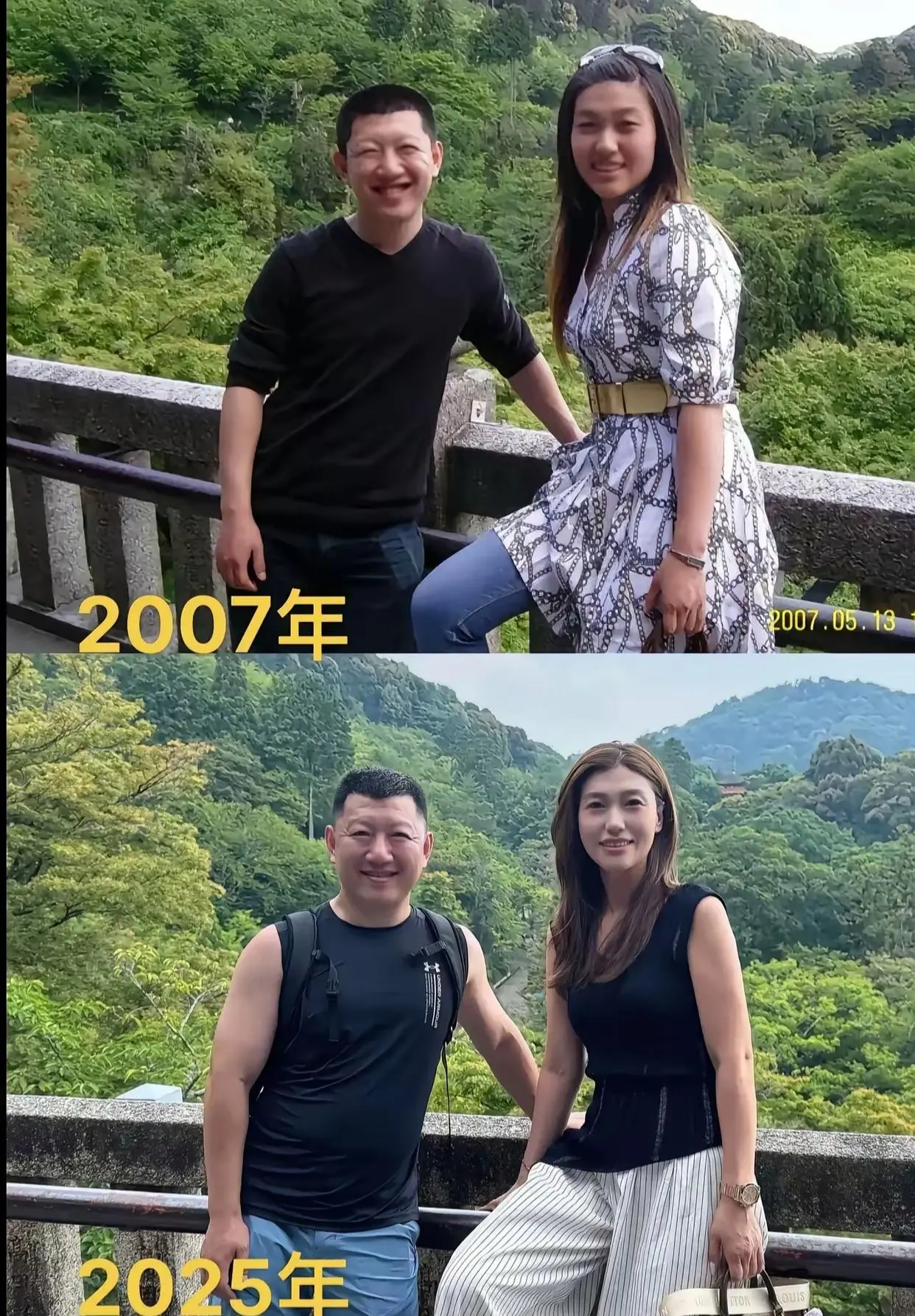 18年的岁月，男人越来越显老，女人却越来越年轻。