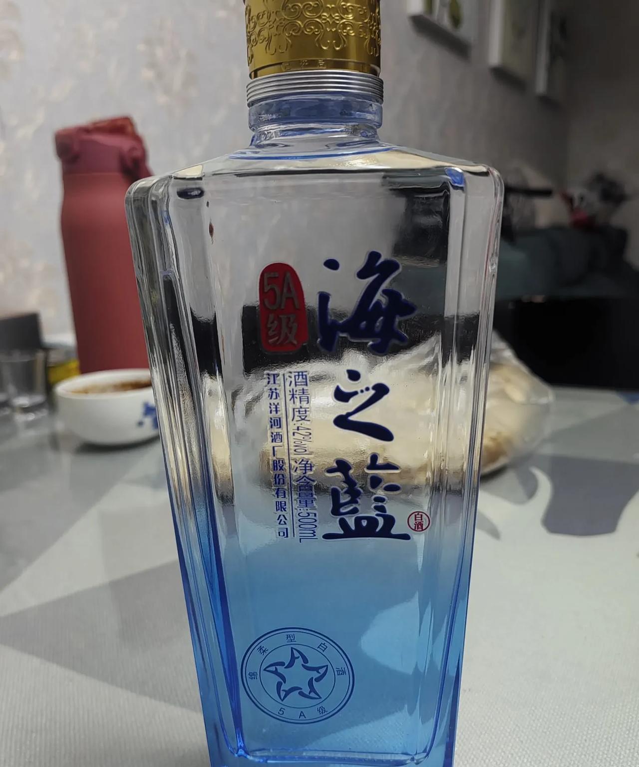 这是2024年年底朋友送我的一箱五A级海之蓝，方瓶42度500毫升，6瓶装798