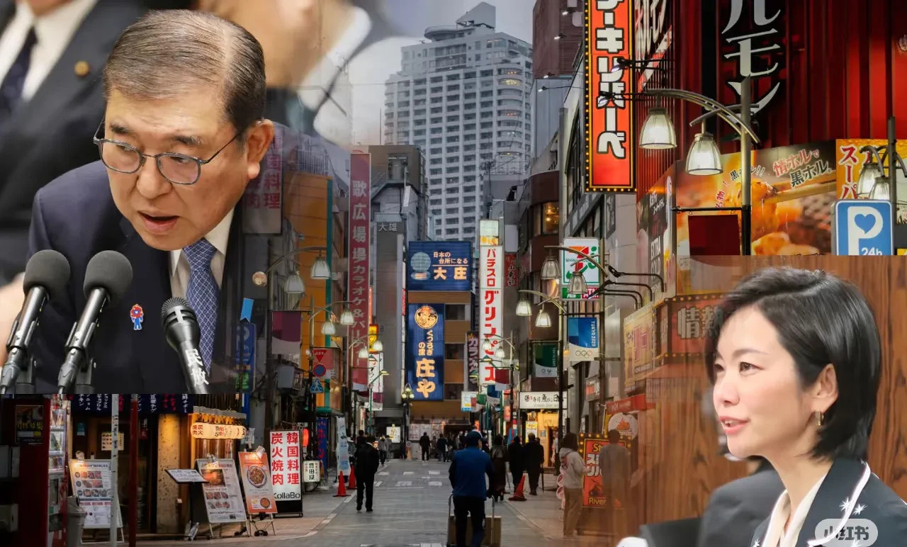 日本经营管理签证或收紧











天呐！日本经营管理签证要变天？中国