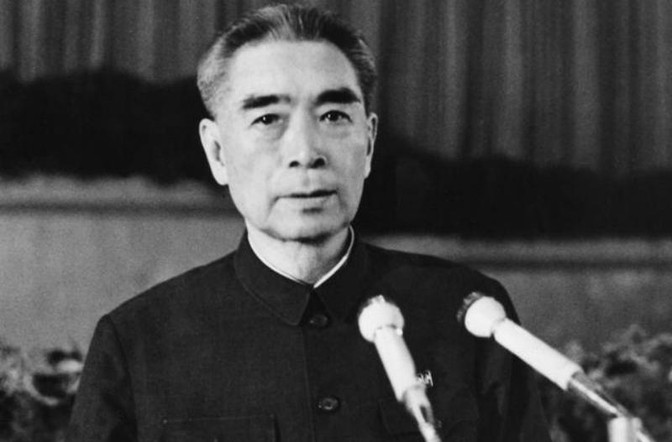 1964年，在核试验前夕的一次重要会议上，上将张爱萍中途告假离开，这时周总理却突