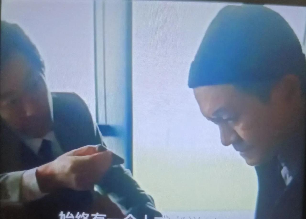 《暗潮缉凶》
原国营旭日厂厂长岳红兵不会是嫌疑人吧？
最新剧情里，有岳厂长和一个