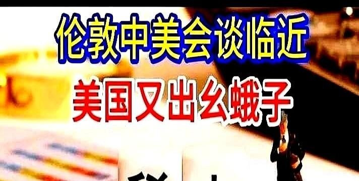 美国停核电订单是想干嘛











---











美国