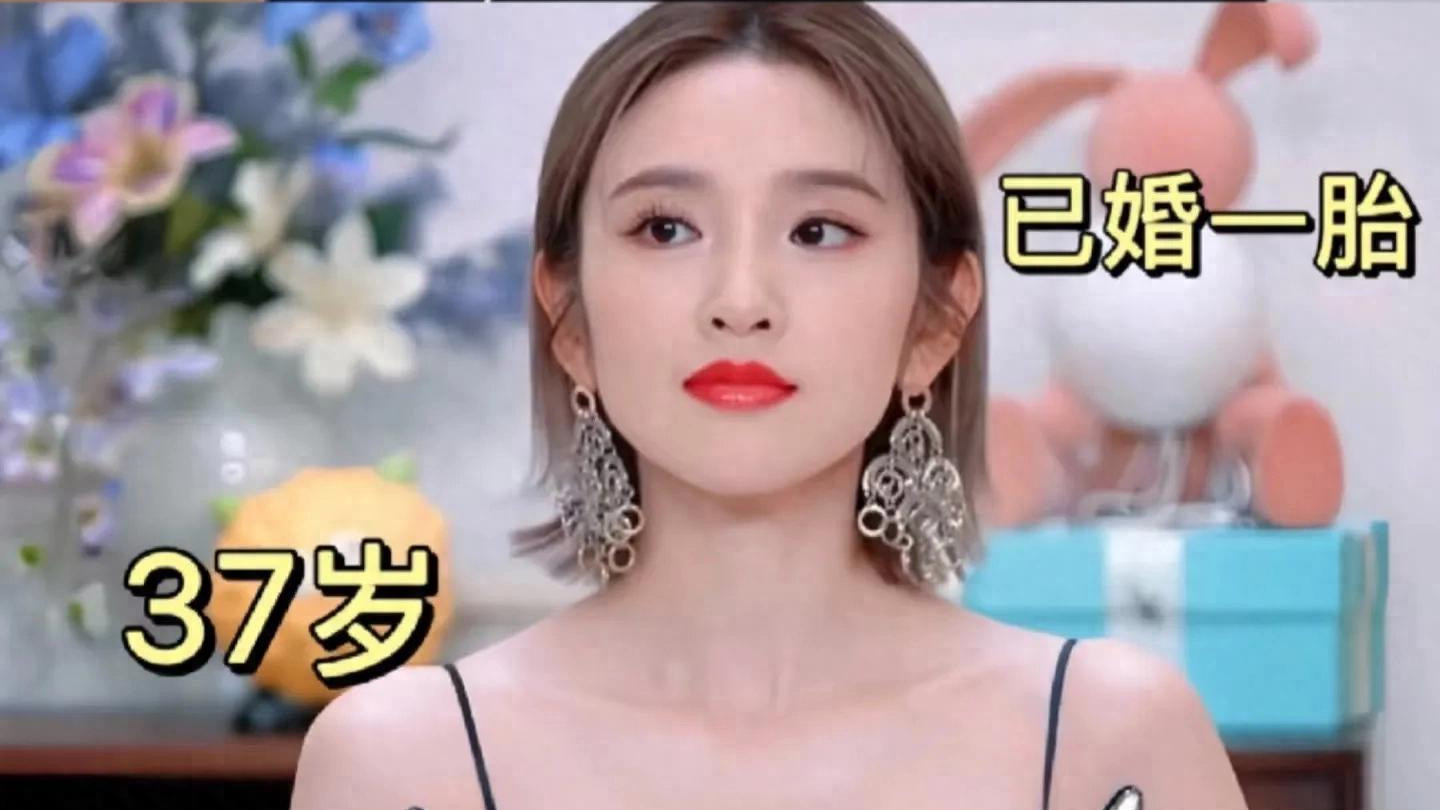 现在恋综都玩这么大嘛，都用真夫妻啦~~