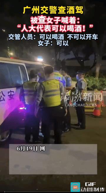 女子喝多了，真的喝多了。不然，说不出这样的话来。
这也不知道喝的是什么牌子的酒，