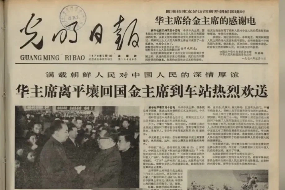 知识截止2024，之后就不好使啦











啥？你的知识保质期竟然只