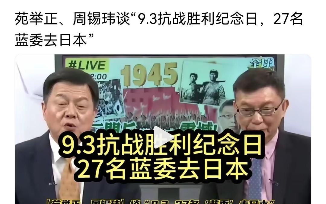 这帮狗奴才
既然这么喜欢做哈巴狗子
等台湾统一的时候
有多远滚多远，去跟你的主子