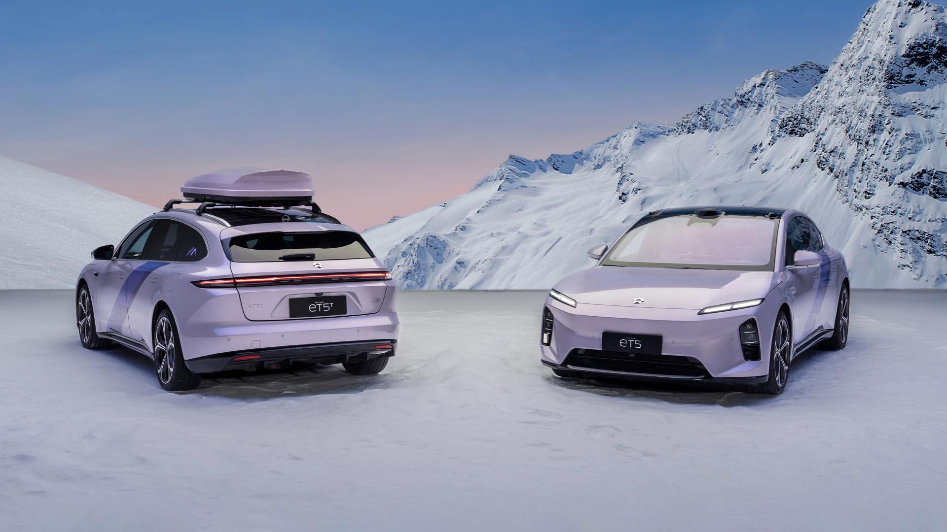 蔚来推出ET5/ET5T远空套装限定版 售31.3万起 限量555台