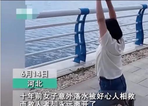 “闻者落泪！”河北一女子连续10年在同一个地方跪拜磕头，背后的原因竟然是多年前在