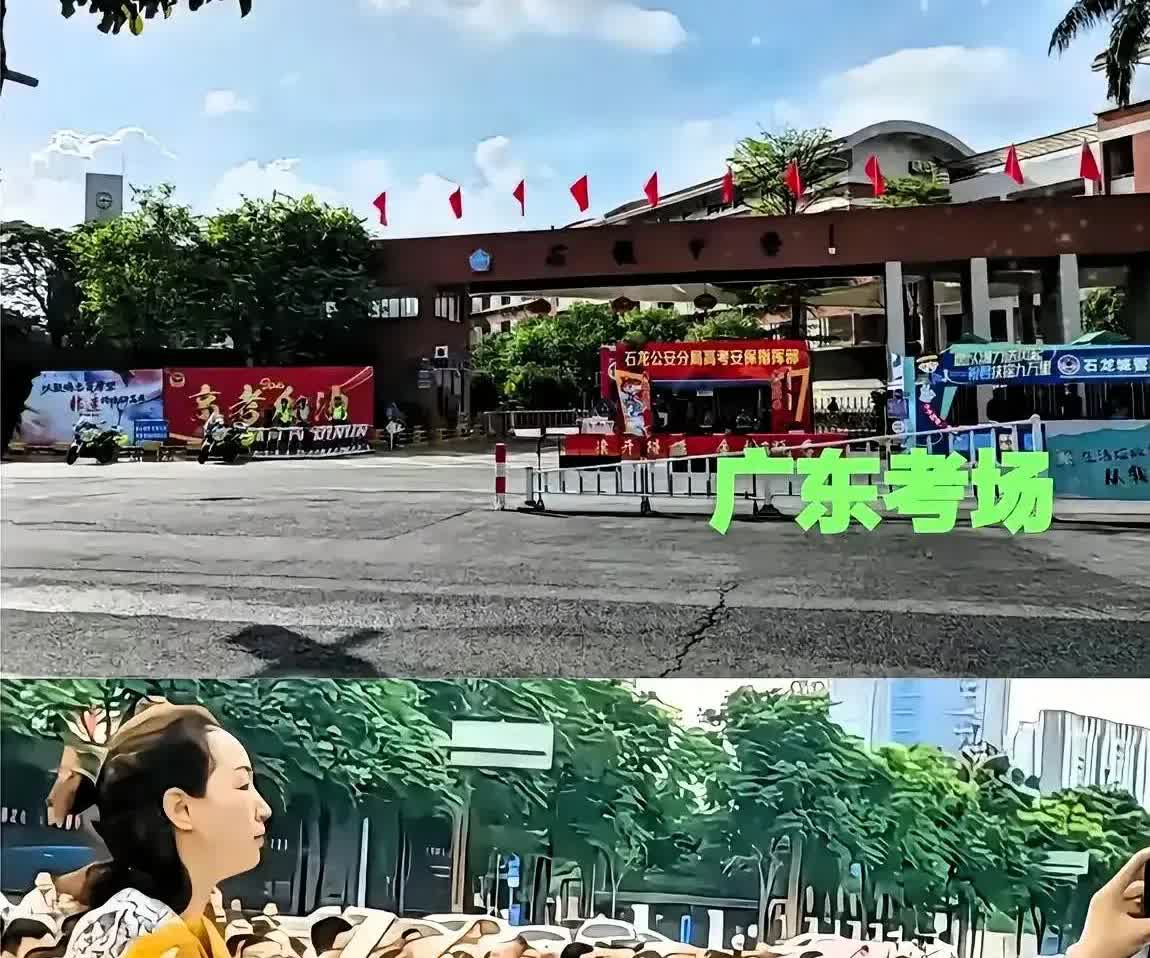 这下全国人民都知道了，
广东家长竟然不陪考
不是因为天气太热他们太懒，而是因
