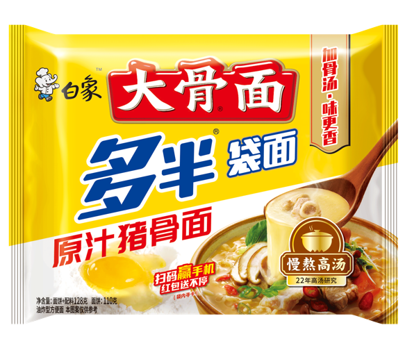 白象就“多半”商标致歉与友商拉开差距