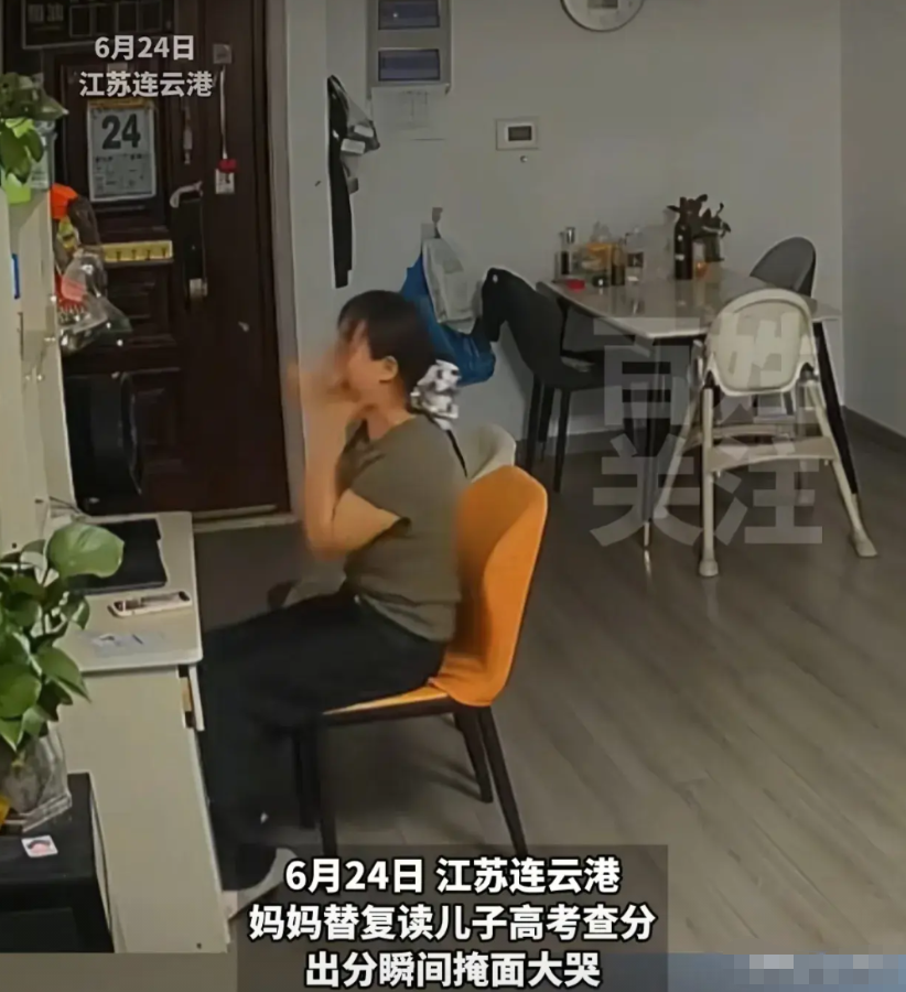 “绷不住了”！江苏连云港，王女士因为儿子不敢查分数，所以决定自己动手帮儿子查。可