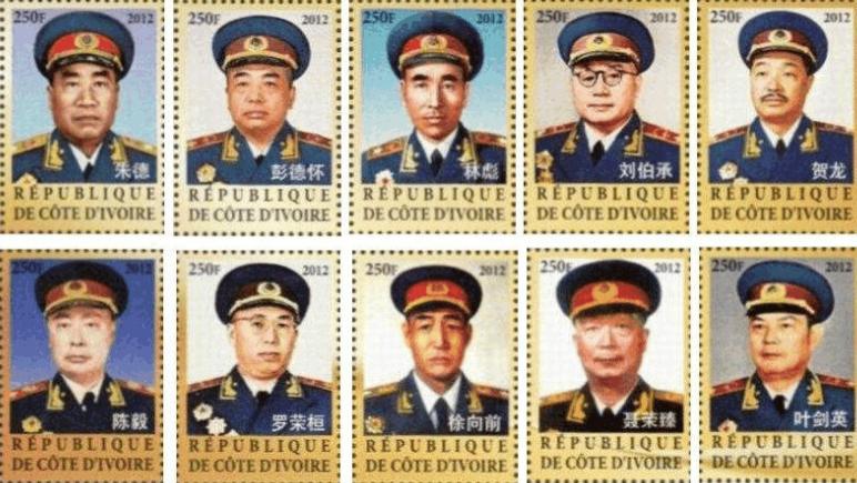 中华人民共和国十大元帅、十大将、都有谁?