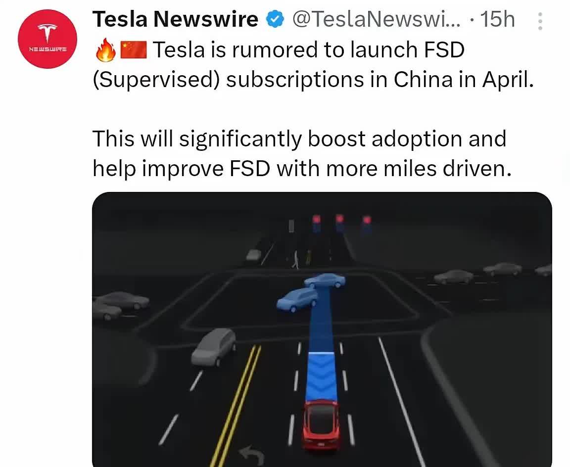 消息称：特斯拉Tesla中国区将在4月份推出FSD按月订阅服务，以降低FSD智能