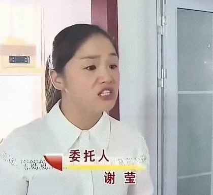 34 岁女弃 1.8 万月薪老公，离婚半年前夫家拆迁，她求复婚被拒
 
34 岁