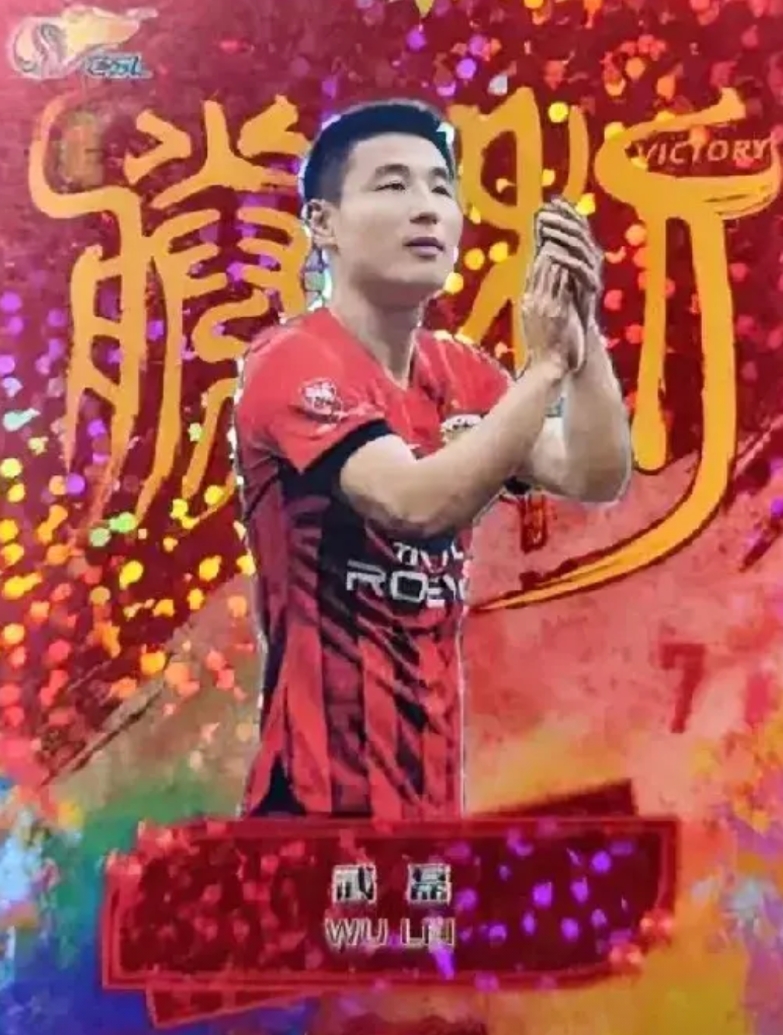 如果国足在对印尼的比赛中获得点球，小编建议让山东泰山队的王大雷来主罚！

可悲！