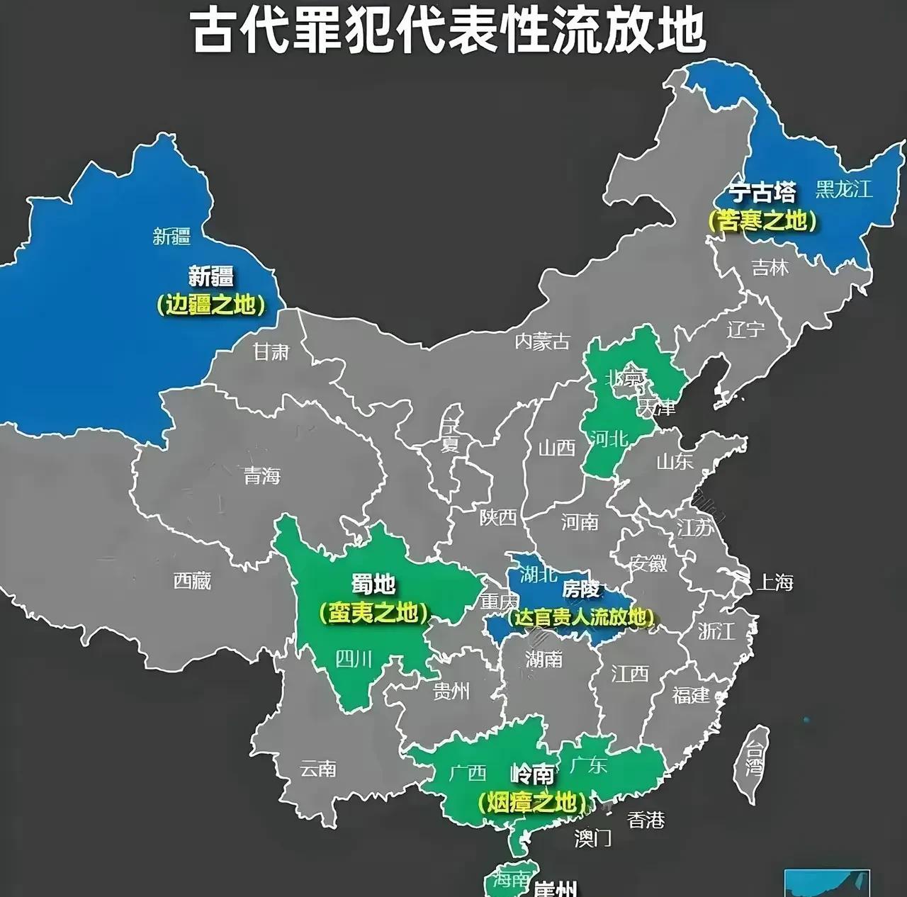 这是古代流放犯人的地方，如今这是妥妥的享受。岭南和崖州中的广东现在经济发达，每年