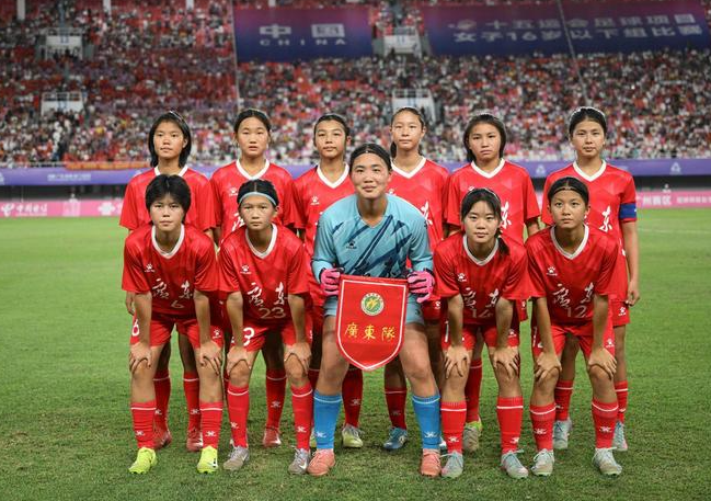十五运会竞体项目首金广州天体诞生！上海队击败广东队夺U16女足赛金牌

