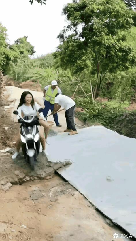 她为何要刹车？