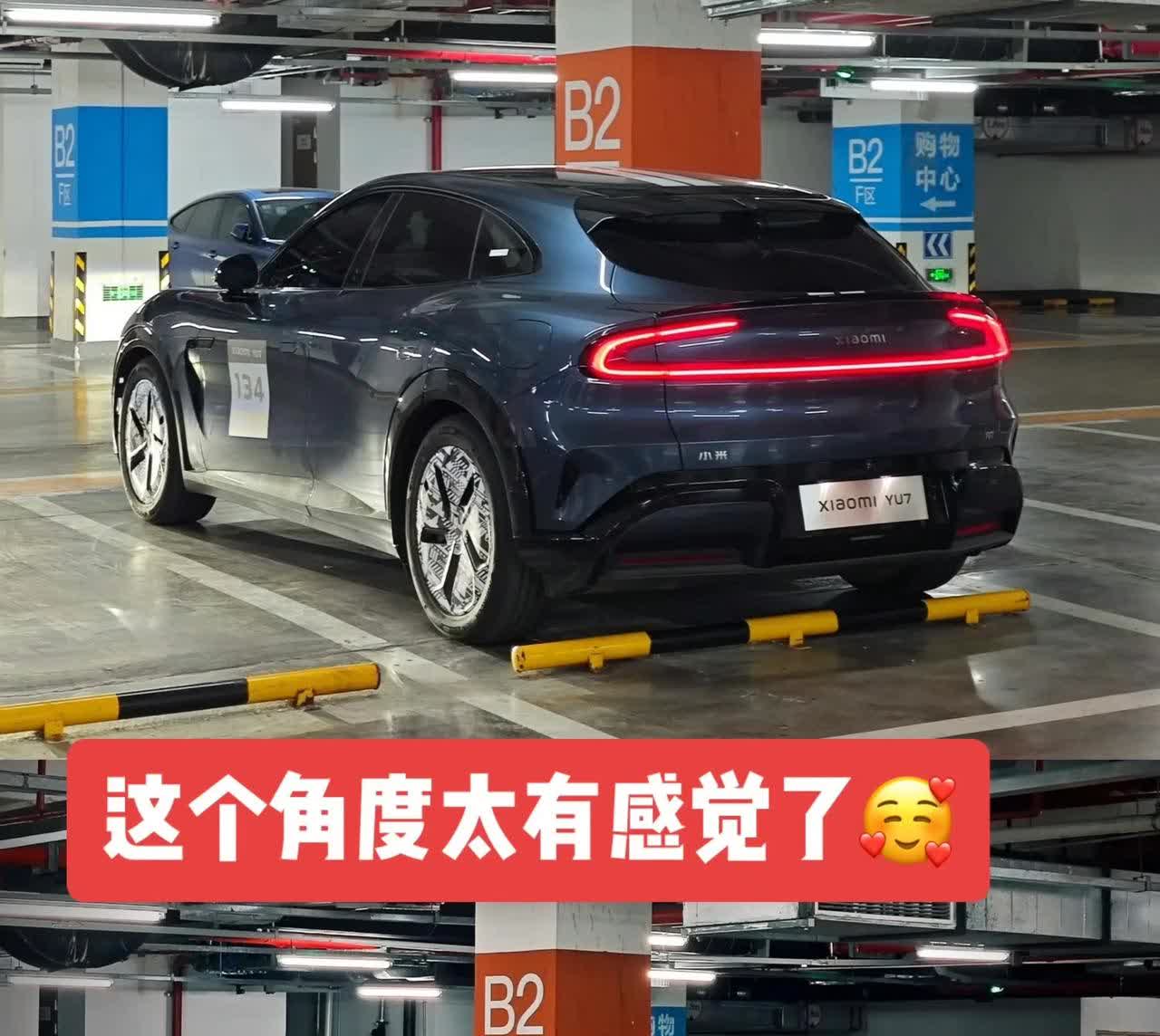 小米YU7的这个尾灯怎么越看越好看了
虽然和SU7的土星环尾灯不太一样，但是整
