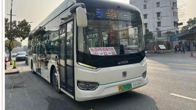 地铁3/4号线宝山路等站春节停运期间，公交接驳线具体安排来了