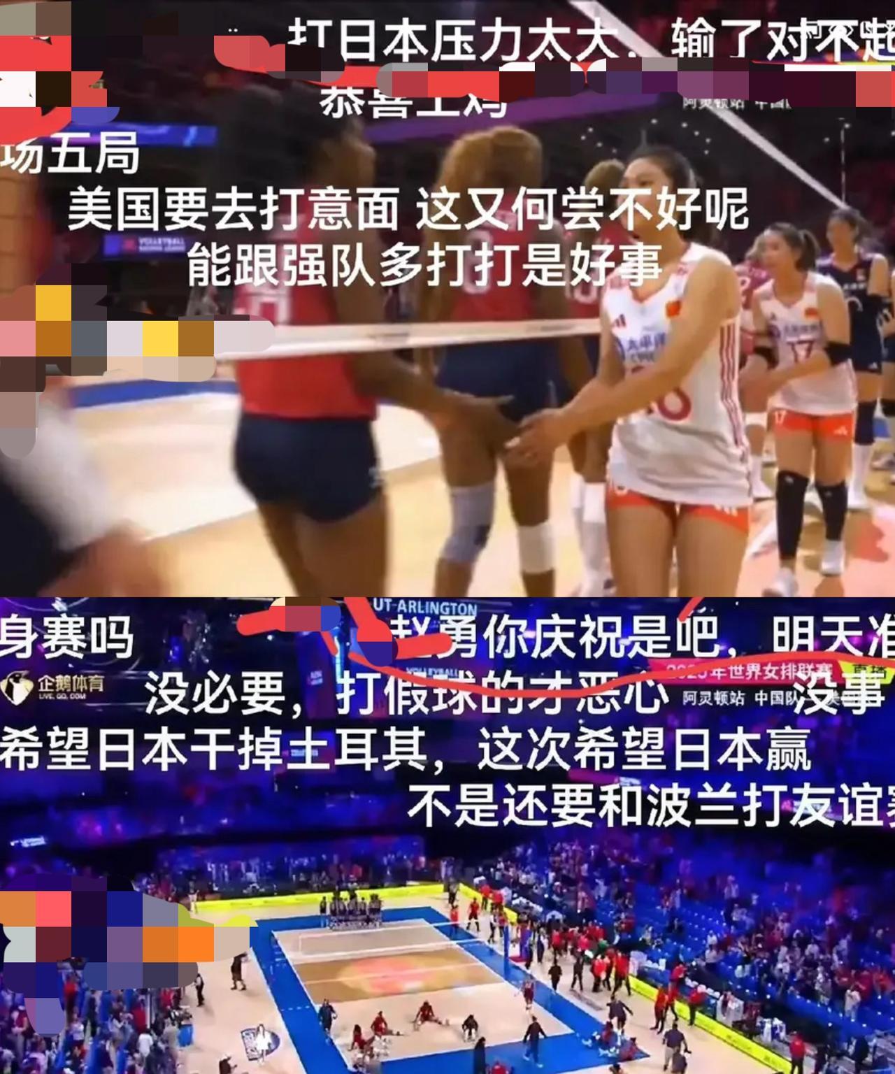 赵勇这女排教练当得可太冤了，输赢都被骂！
    今儿早女排世联赛，咱女排3 -