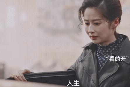 《六姊妹》，欧阳能有如今的暴富生活，真的离不开家艺！家艺在背后出谋划策，帮欧阳解