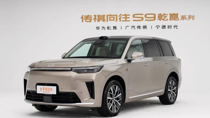 传祺向往 S9 三季度上市，这次直接把华为乾崑 ADS 4 和鸿蒙座舱 5 焊死
