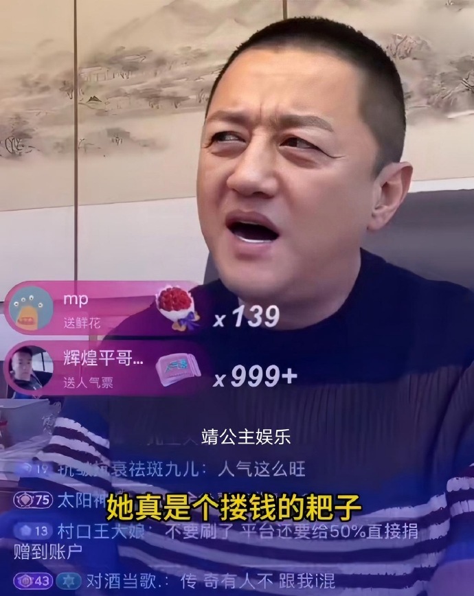 李亚鹏说李嫣的性格像王菲，不像他。李嫣从小就非常了解她爸李亚鹏，对人太大方了。李