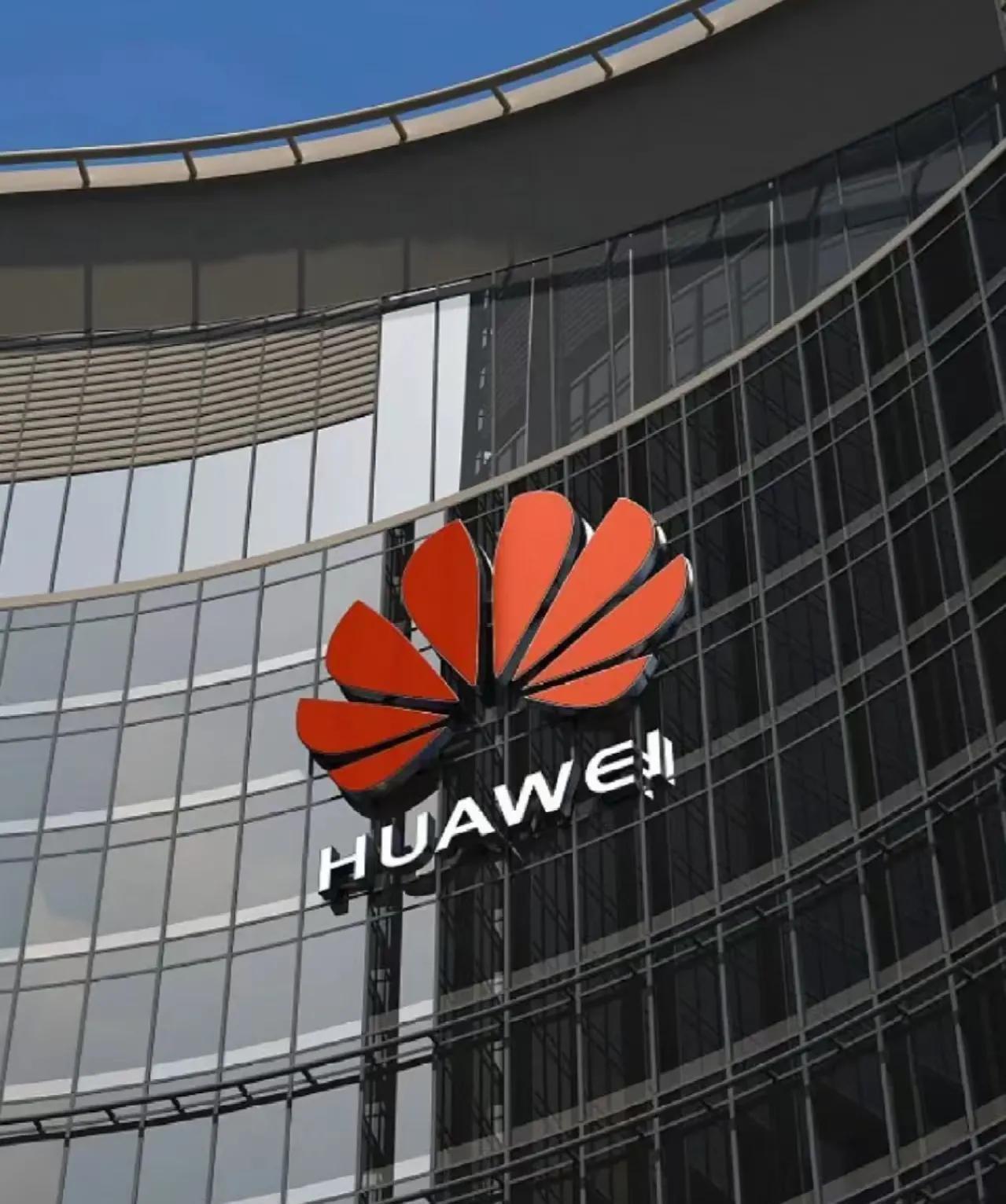 在全球科技竞争白热化的今天，华为凭借其不懈的创新努力和强大的技术实力，再次脱颖而