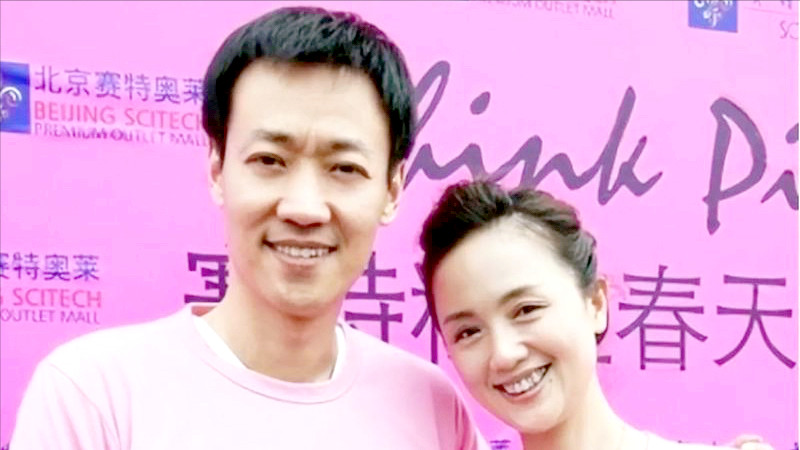 抗癌五年零绯闻：娱乐圈最稀缺的爱情样本