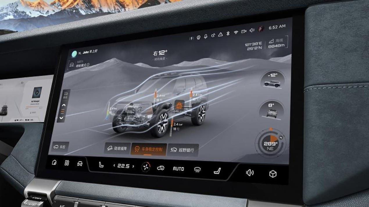 2025款长安深蓝Deepal G318：与众不同的越野SUV