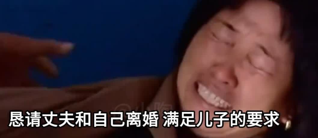 湖南，女子被丈夫打骂数年，忍受不了的她只好选择离婚，15年后，23岁的儿子，看她