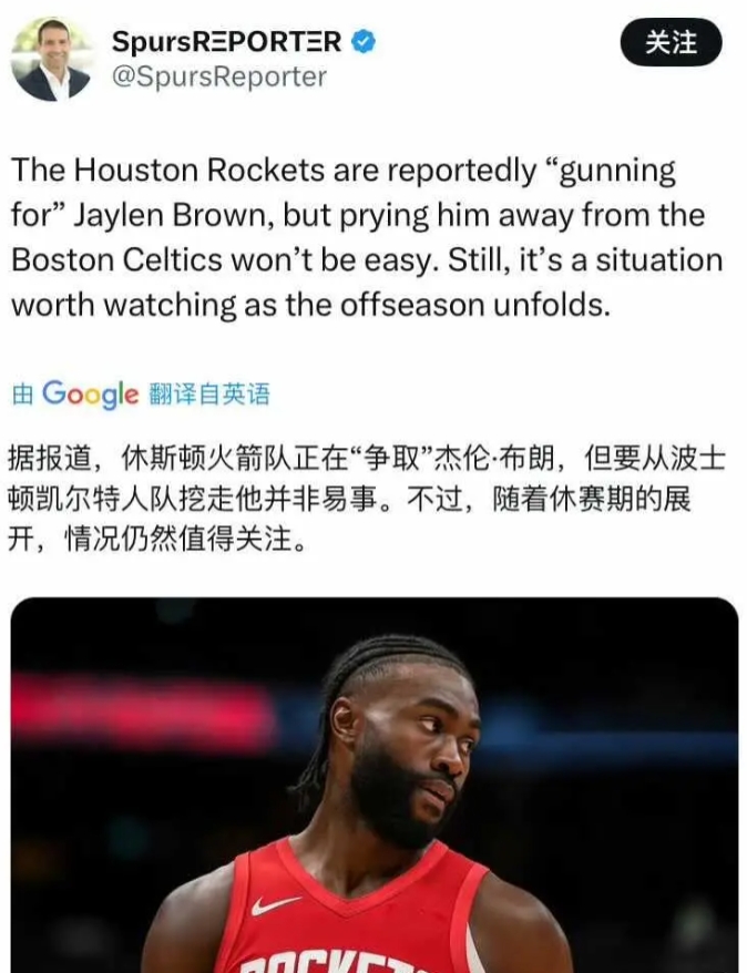 火箭队正在争取杰伦布朗，但从绿凯挖走杰伦布朗绝非易事，不过随着休赛期展开，情况仍
