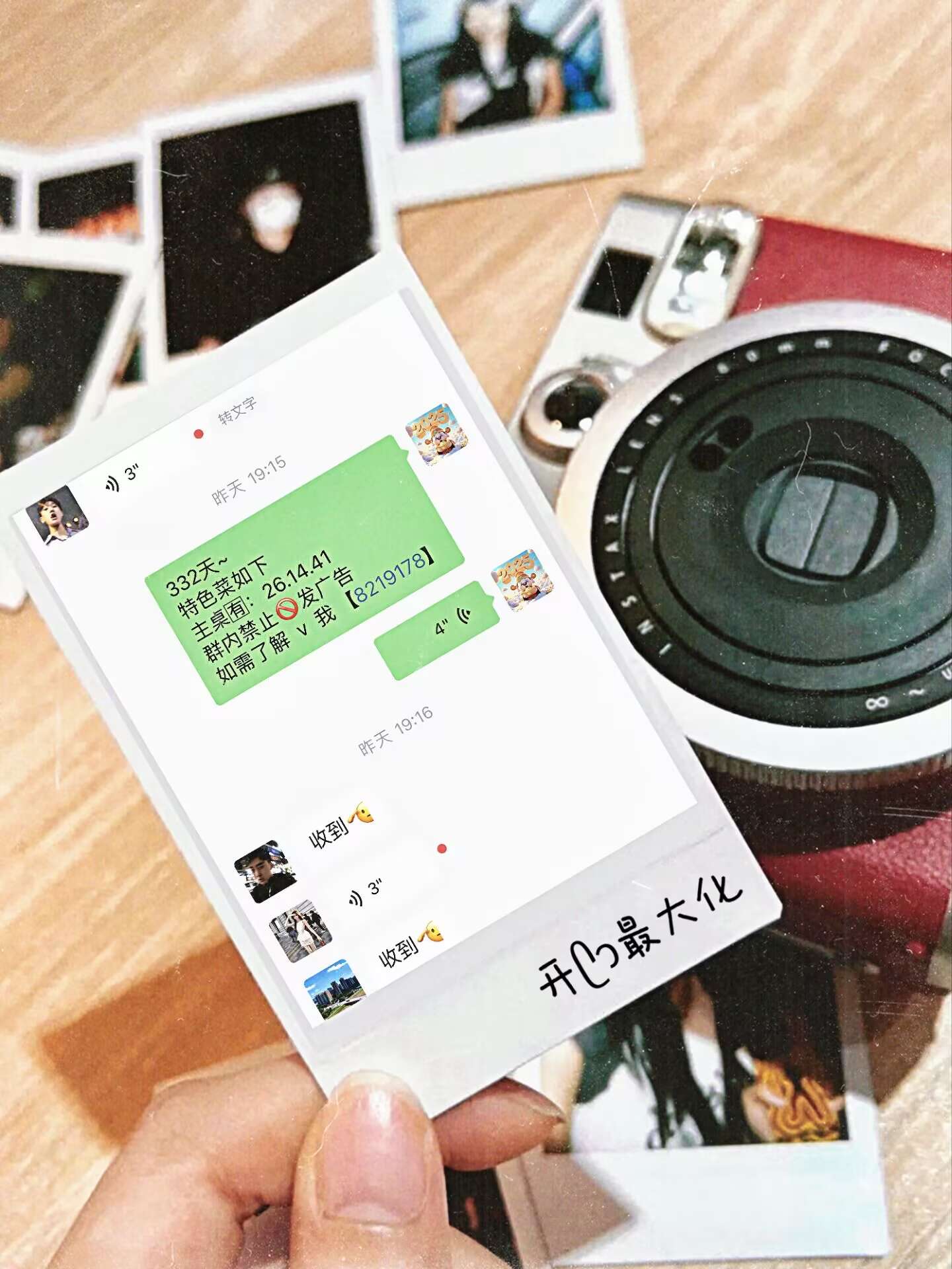 六合今晚开什么生肖