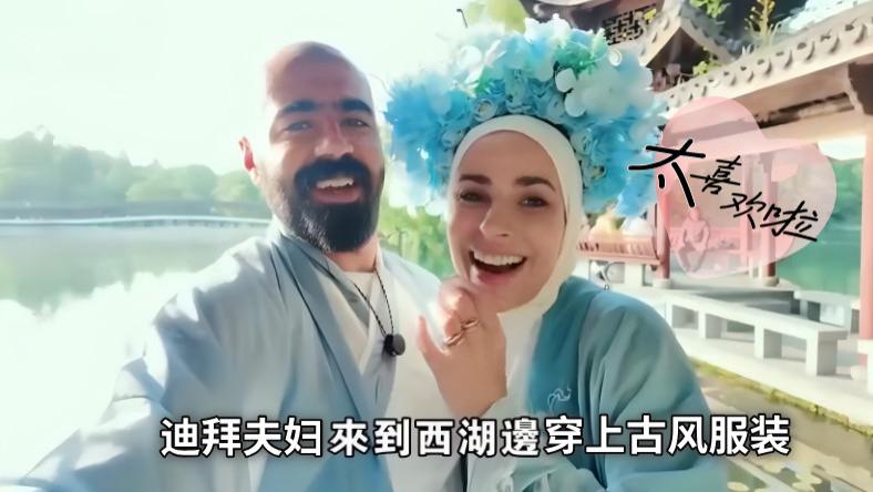 迪拜土豪在杭州高铁站感叹，这是科幻片，以为是青铜，结果是王者