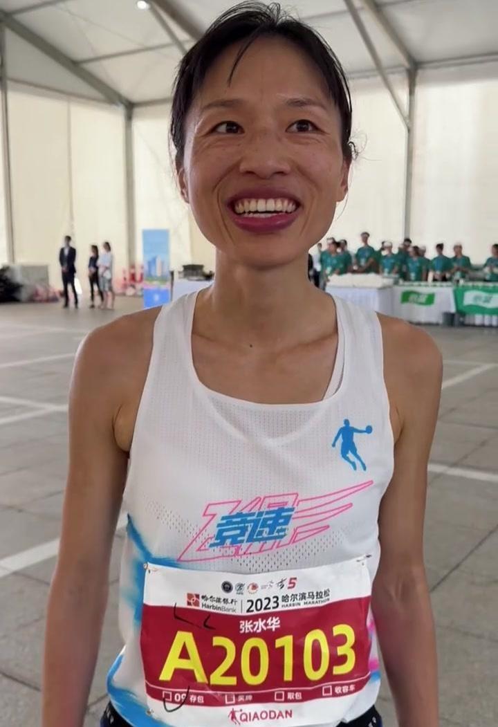 张水华应该是女人男相，缺少女性的阴柔，情商略低，否则不能说出让自己没有退路的话。