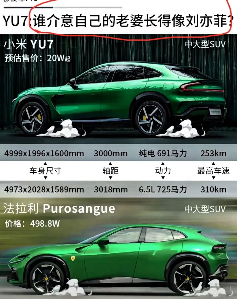 小米这家公司真是个谜

明明流量真的大，不少人追捧它的产品，它却老被指责设计上借