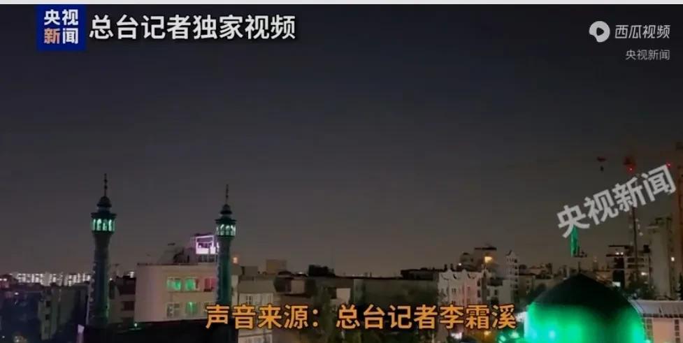 伊朗遭到了以色列再次猛烈打击！实践证明：伊朗动动嘴炮，以色列却动了枪炮！
哈梅内