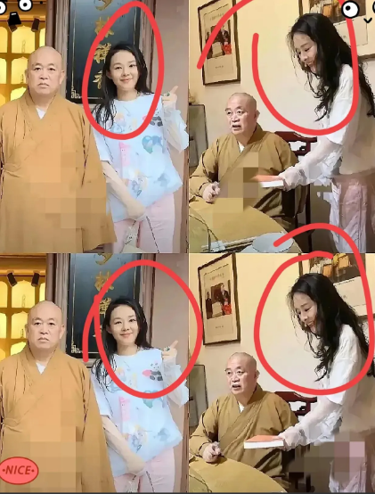 

释永信“夫人”同框照曝光！女方颜值碾压，方丈全程“装不熟”？

网友神了！一