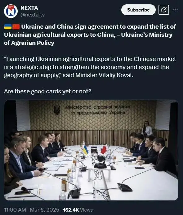 这下欧盟也懵了