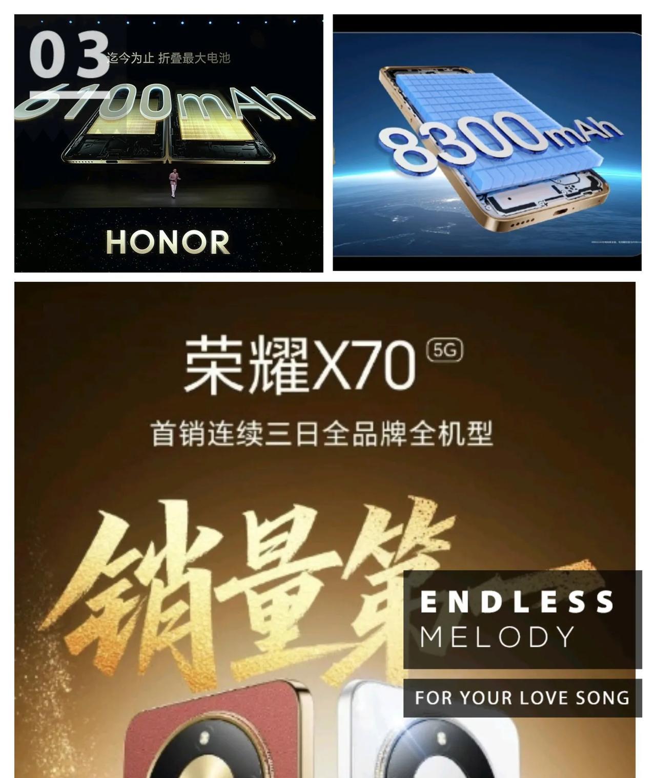 友商要哭了，这还怎么玩？自己所有的产品加起来都干不过一部千元机，大电池的威力就这