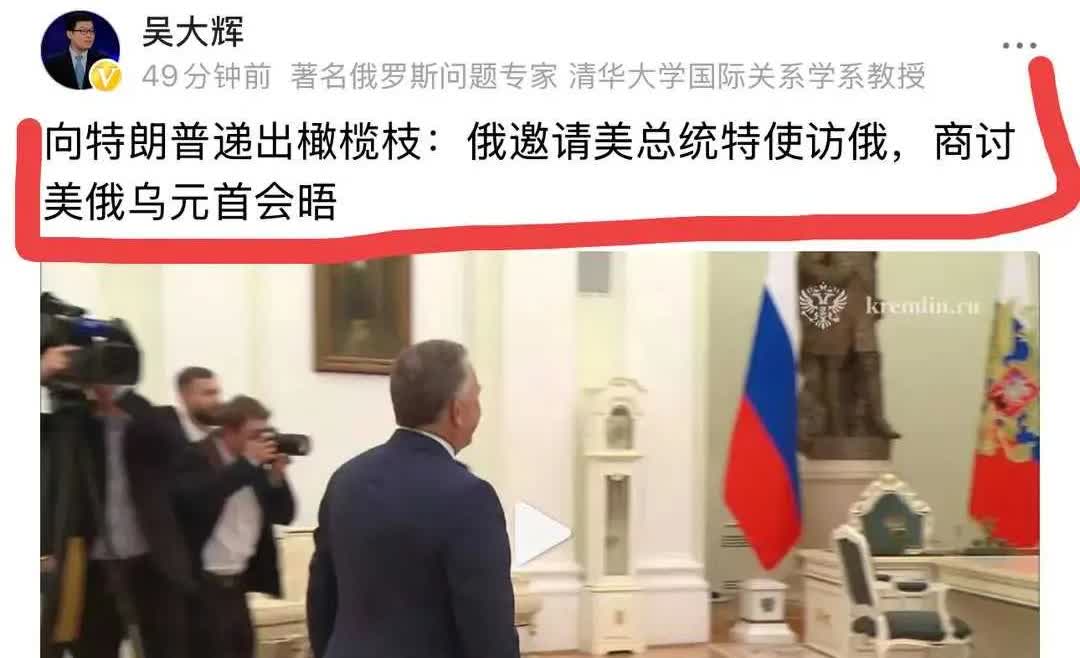 谁的拳头硬，大鹅还是拎得清的！大鹅向美帝低头了！