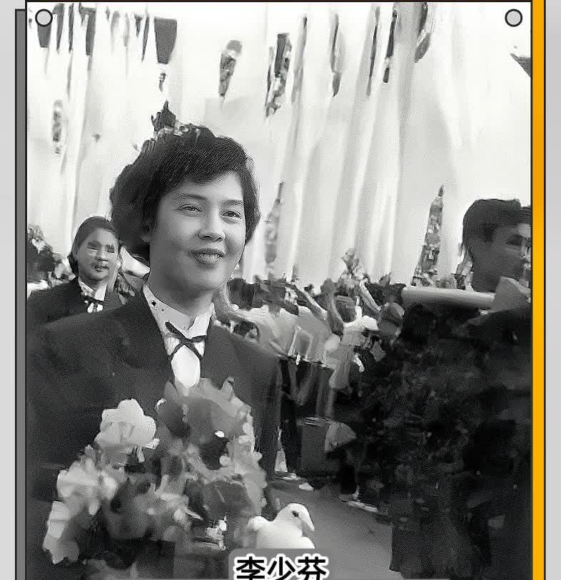 【影像记录历史丨二零二五年中国篮球名人堂提名名单出炉丨中国工程院院士钟南山夫人李