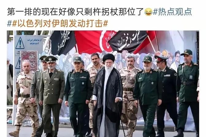 伊朗狂妄自大的下场！“打我，以色列只有半小时寿命”，现在变成了笑话！
卡西姆·苏