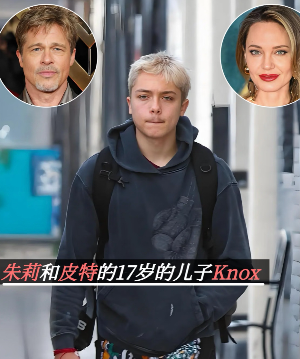 朱莉&皮特的基因是突变了吗？
真的太像女生了，皮肤质感和大腿线条都很女生…他家女