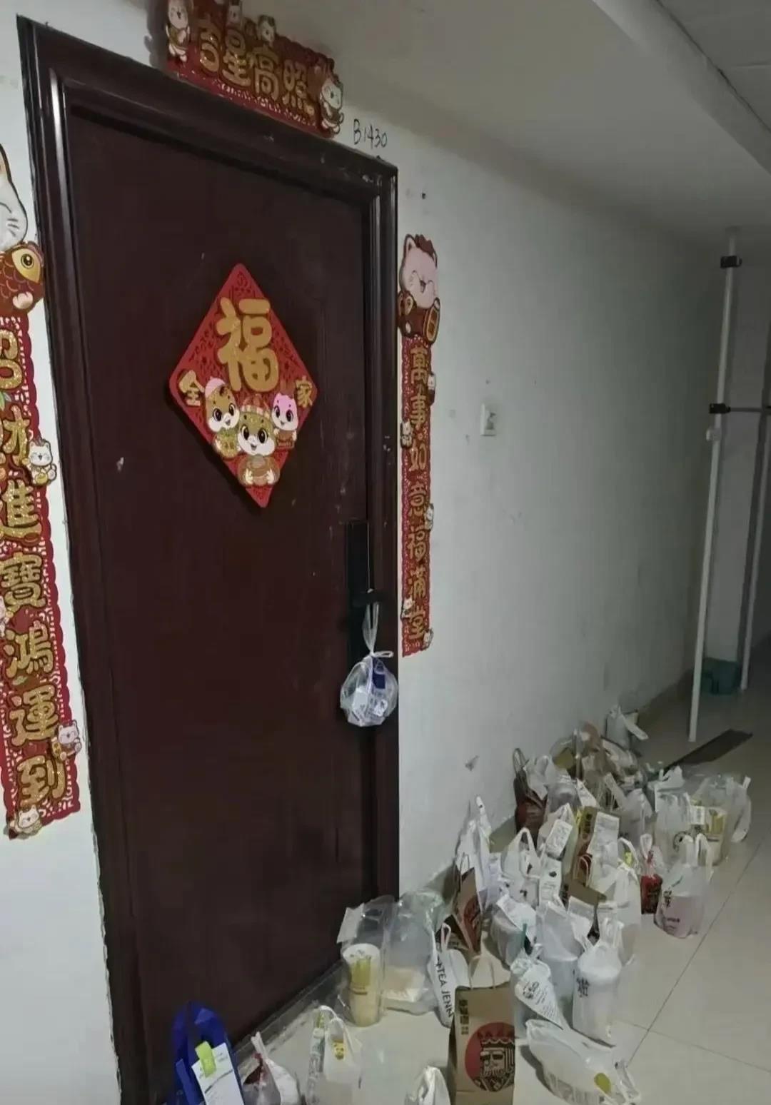 这家住的一定是位美女