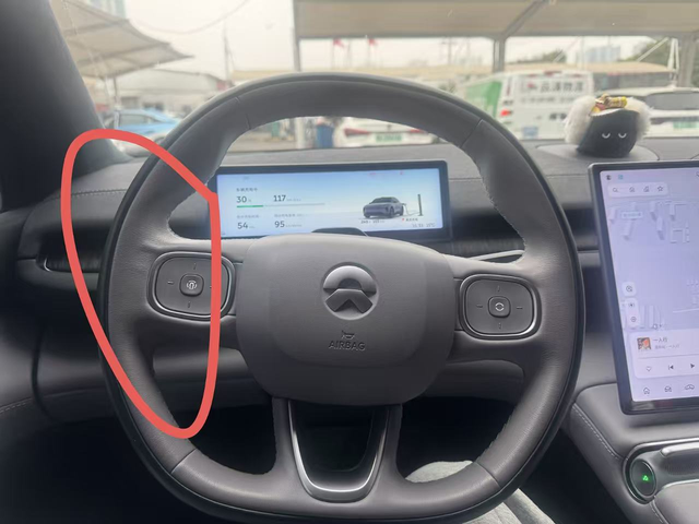 蔚来EC6方向盘变形质保期内无法更换
开了一年多的车，方向盘发生形变，售后告知正