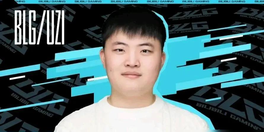 Uzi进名人堂？这波我第一个不服！2025年5月20日，拳头官宣「狂小狗」成为继